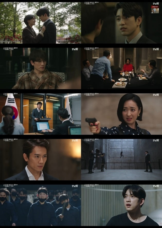 '악마판사' 12회/ 사진=tvN 제공