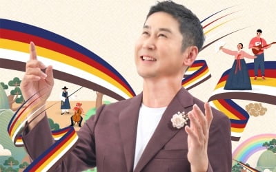 베일 벗는 '조선판스타', 우승 상금 1억…1000명→50명→7명 '살 떨리는 서바이벌'