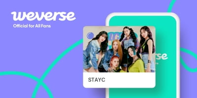 스테이씨, 방탄소년단·블랙핑크·세븐틴 입점한 '위버스' 합류