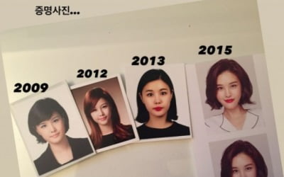 'LA댁' 박은지, 결혼 전 커리어우먼 시절 추억 "증명사진" [TEN★]