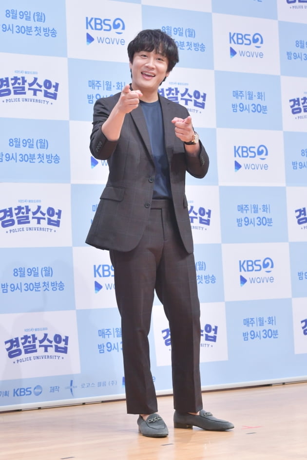 '경찰수업' 차태현/ 사진=KBS2 제공