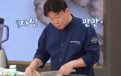 [TEN리뷰] '백종원클라쓰' 백종원 전복 간장구이에 칭찬일색→전통주 프로젝트는 실패?