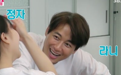 '이지훈♥' 아야네, 14살 차이? 영양제로 극복→두 번째 프러포즈에 '눈물 뚝뚝' ('동상이몽2')[종합]