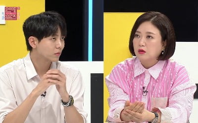 "내 친구 여친처럼 성형해"…김숙, 절친의 여친과 비교하는 남친에 분노 ('연참3')