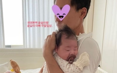 한지혜 ♥검사 남편, 육아+살림 달인이었네…"신랑이 차려준 식사" [TEN★]