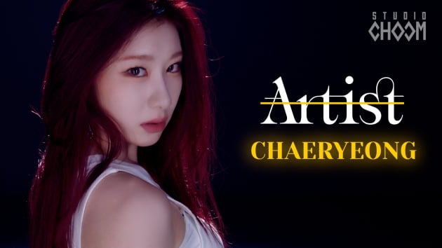 ITZY 채령, '女 원톱 퍼포머' 자질 입증할 환상 퍼포먼스 예고