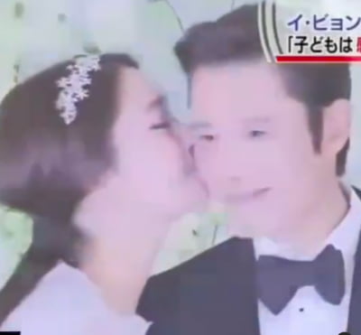 '결혼 8주년' 이민정, '♥이병헌' 볼에 키스…"예쁜 척 되게 하네" [TEN★]