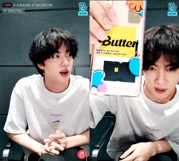 방탄소년단 진, 펌 헤어로 깜짝 등장…콜드플레이와 협업? 관심 폭발