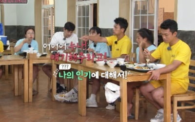 [TEN 리뷰]'노는언니' 조준호 "女 배구선수들에게 인기 많았다" 한유미 '의아'