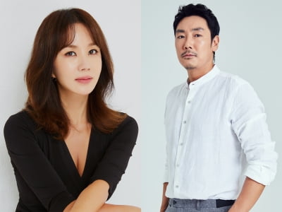 [공식] 엄정화X조진웅, 부산국제영화제 '올해의 배우상' 심사위원 위촉