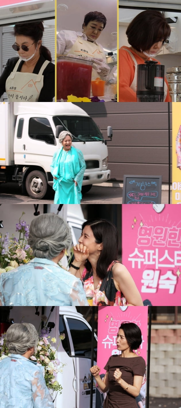 '같이삽시다' 촬영장 스틸컷/ 사진=KBS2 제공
