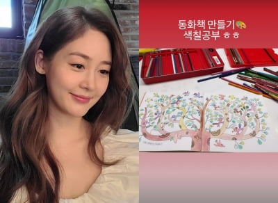 '쌍둥이 임신' 성유리, 직접 동화책 제작…태교도 남달라 [TEN★]