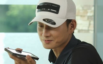 이현욱 "박나래, 징글징글했다"…안양예고 동창의 폭로 ('세리머니클럽')