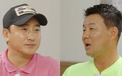 '랜선장터' 안정환, 이형택에 "너 정치하고 싶냐" 의심 폭발