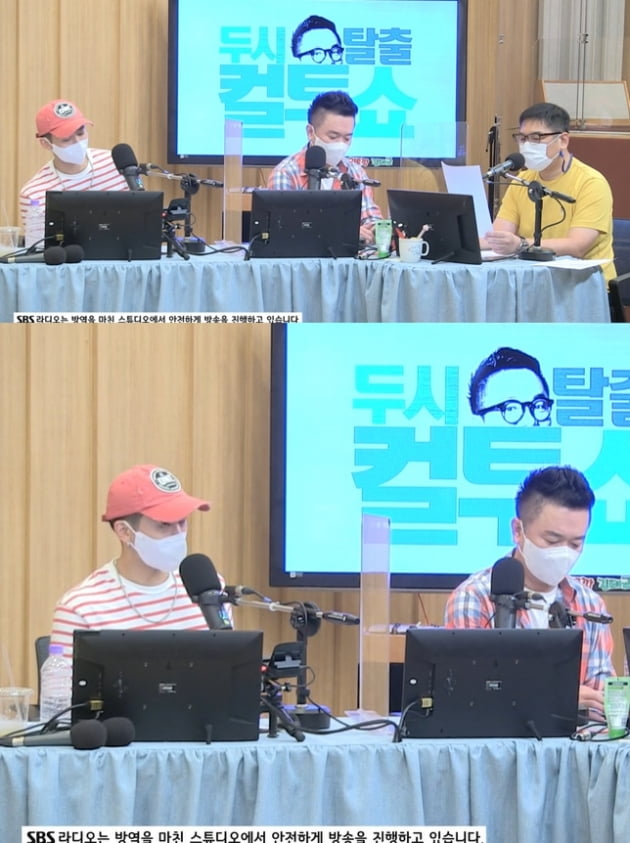 [TEN 리뷰] "위키미키 최유정 좋아"…'양궁★' 김제덕, 깜짝 전화 연결 '입담도 金' ('컬투쇼')