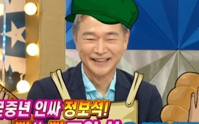 [TEN리뷰] 정보석, 18년 전 지은 집 개조→빵집 오픈 "둘째가 제빵, 난 허드렛일"('라스')