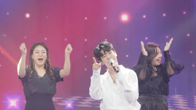 '사랑의 콜센타' 스틸컷./사진제공=TV조선