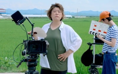촬영감독 된 이정은…'벡델데이 2021' 트레일러 공개