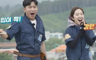 "유난히 좋아하네"…전현무♥' 이혜성, 몬스타엑스 민혁과 무슨 사이길래 ('우동클')