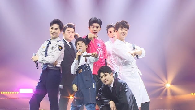 초창기 '사랑의 콜센타' TOP7/ 사진=TV조선 제공