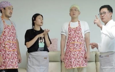 정성윤, 첫 김장 도전 성공할까 "제가 할게요" ('살림남2')