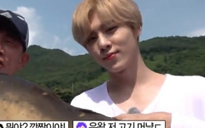'도시어부3' 김우석, 부러진 낚싯대로 60cm 대물 히트…1위의 주인공은? [종합]