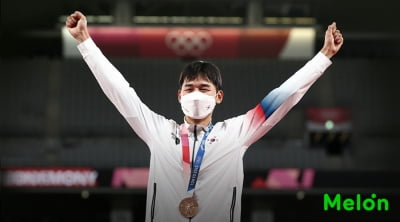 멜론, '올림픽 영웅' 전웅태·강유정 플레이리스트 공개