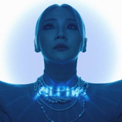 [공식] CL, 24일 컴백 확정…'ALPHA' 프로젝트 시동