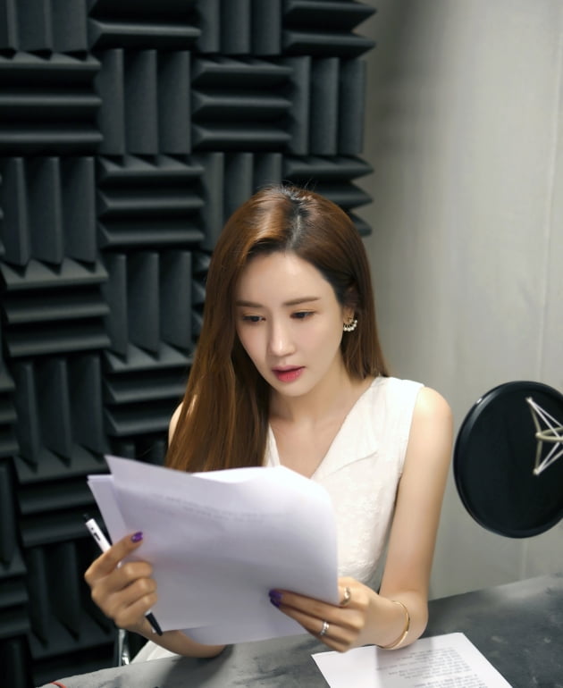 이다해 / 사진제공=아센디오, 월드비전 