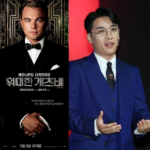 레오나르도 디카프리오-승리./ 사진='위대한 개츠비' 포스터, 텐아시아DB