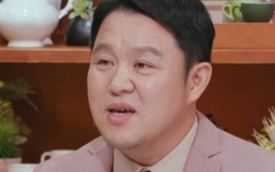 [TEN 리뷰] 그리 "父 김구라 이혼, 괜찮게 잘 넘겨…새엄마, 예뻐서 누나 같아" ('내가 키운다')