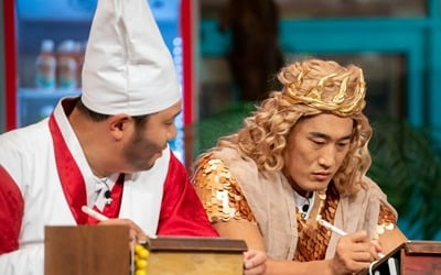 '놀토' 레드벨벳 조이X예리, 무대 찢은 퍼포먼스…분위기 '후끈'