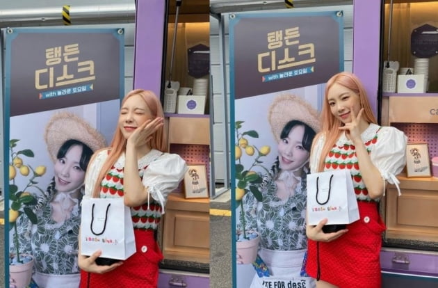 /사진=태연 인스타그램