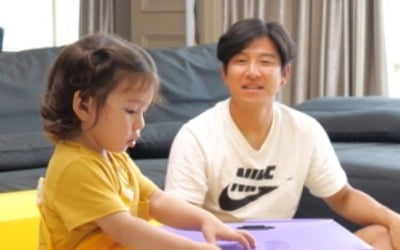 '슈돌' 찐건나블리, 울산에서 마지막 아침…이삿짐 싸기