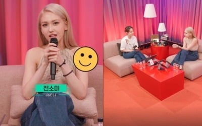 전소미 "다음 앨범, 자작곡 들어갈 예정" 깜짝 스포