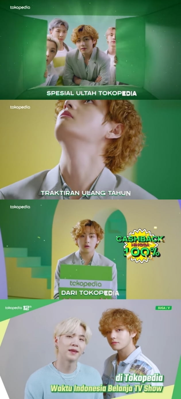 방탄소년단 뷔, "화려함 +담백함" 공존하는 미남 매력으로 '팬심 저격'