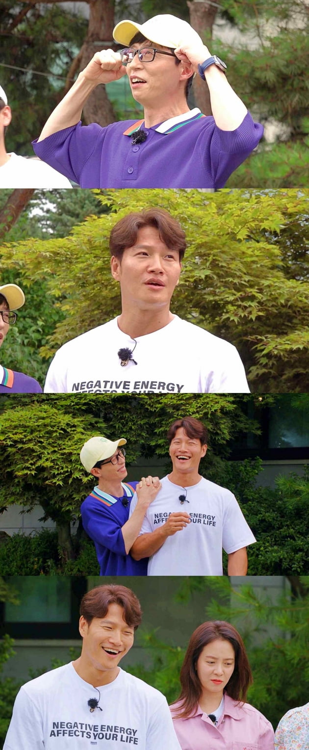 '런닝맨' 유재석, 김종국/ 사진=SBS 제공