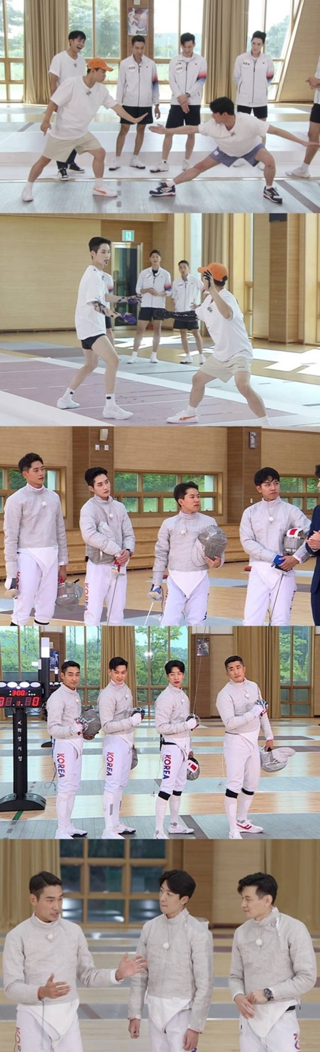 '집사부일체' / 사진 = SBS 제공
