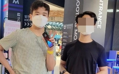 16세 윤후, 친구보다 큰 키+훈훈 비주얼…母 "윤민수 덕에 사랑 받아" [TEN ★]