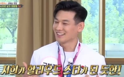 펜싱 구본길 "인기 실감, 할리우드 스타된 느낌" ('집사부')