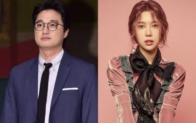 이장원♥배다해, 11월 결혼 "연초 소개로 만나…공통점 많아 좋아" [종합]