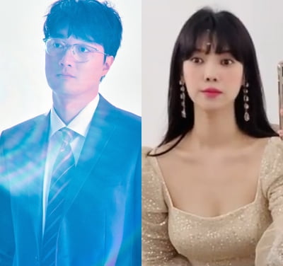 [TEN이슈] 카이스트 이장원♥연세대 배다해, 상견례 '나혼산'서 이미 언급…11월 결혼