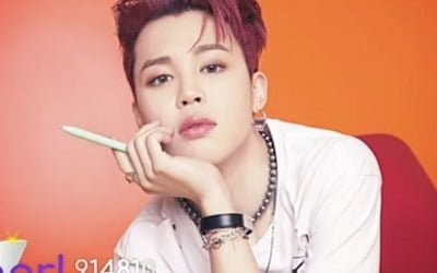 방탄소년단 지민, 전 세계가 탐내는 남자…'DABEME 페이보릿 멤버' 2년 연속 1위