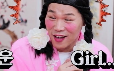 '물어보살' 서장훈, '농구 열정' 女의뢰인에 "남편이 인정 않는 이유 알겠다"