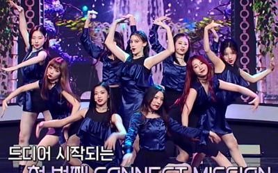 Mnet 측 "걸스플래닛999' 투표 1일 차 372만여 표 집계"…이번엔 조작 없나