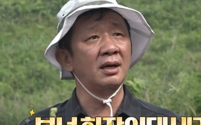 허재, 부녀회장 되나…아부+궂은일도 자청('안다행')