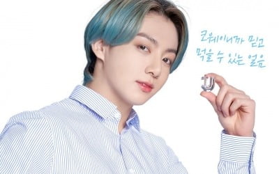 방탄소년단 정국, 보기만 해도 시원해지는 청량美 '세상 무해한 꽃미남' [TEN★]