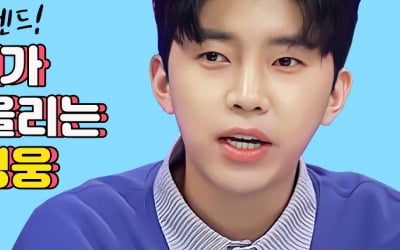 임영웅, 골프웨어가 가장 잘 어울리는 가수 1위…필드에서도 빛날 히어로