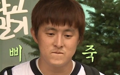 [정태건의 오예]'나혼자산다', 아이유 사칭→기안84 왕따 논란에 계속되는 침묵