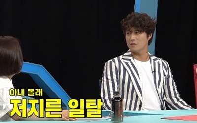 [TEN리뷰] 최대철 "♥연애 중 다른 여자 만나, 스킨십 거부에 가출까지" ('동상이몽2')